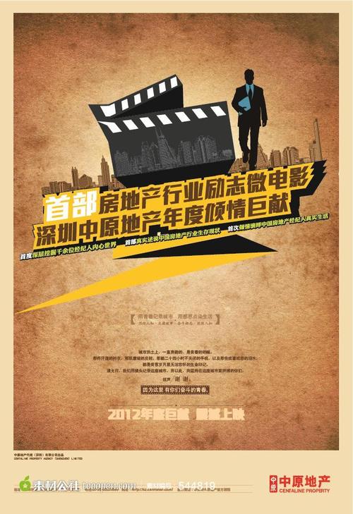 埃德基督教大学毕业证办理